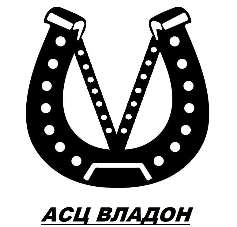 Сервис - которому можно доверять!